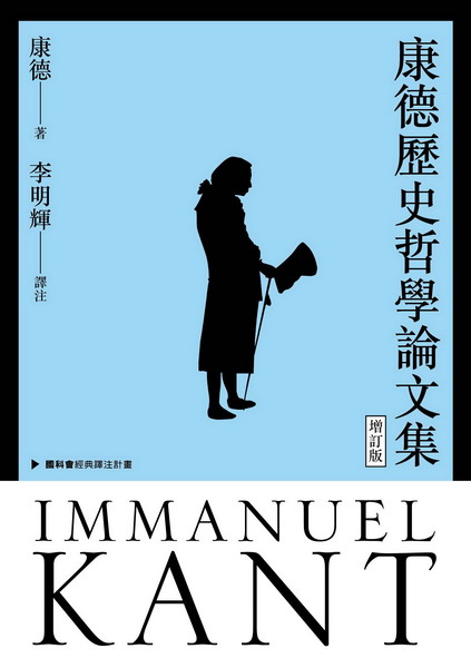 �d�w���v���ǽפ嶰(�W�q��)