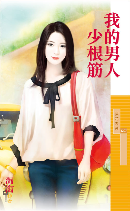 �ڪ��k�H�֮ڵ�