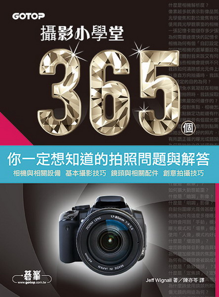 vpǰ G365ӧA@wQDӰDPѵ