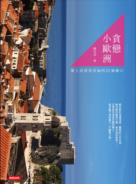 kk0354503.jpg