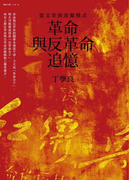 ���R�P�ϭ��R�l��