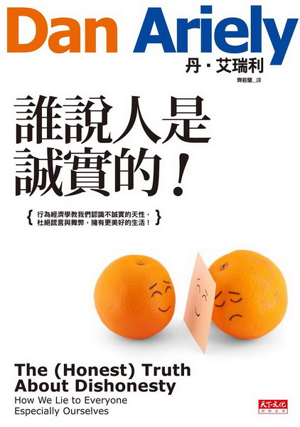 ֻHO۹ꪺI