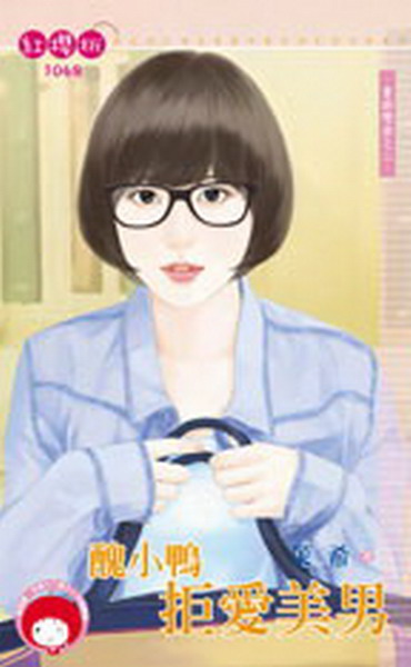 �����ʦ����G�G��p�n�ڷR���k