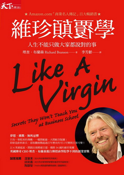 �����A�оǡG�H�ͤ���u���j�a�����諸��