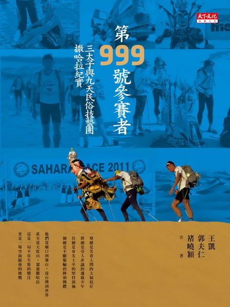 kk0354808.jpg