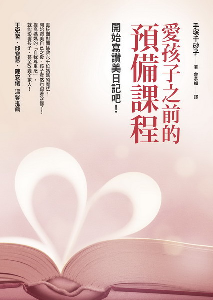 kk0354834.jpg