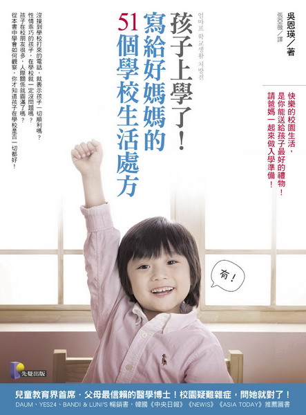 kk0354835.jpg