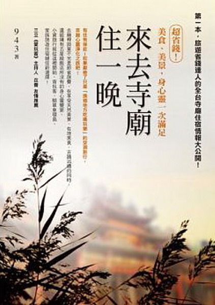 kk0354844.jpg