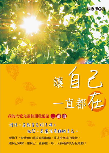 kk0354940.jpg