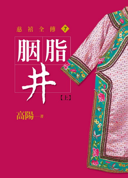 kk0354955.jpg