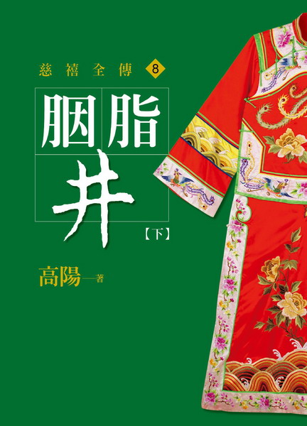 kk0354956.jpg