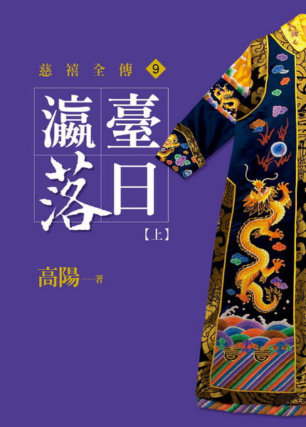 kk0354957.jpg