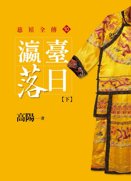 kk0354958.jpg