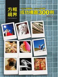 صɡG\c300 