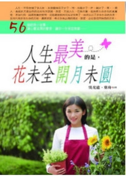 �H�ͳ̬����O�A�᥼���}�를��