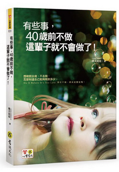 ǨơA40eAolN|FI(Ѧ)