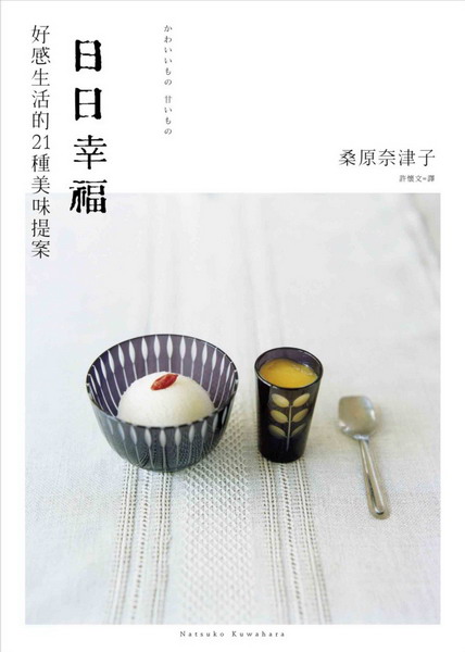 驯֡GnPͬ21ج