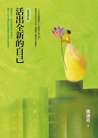 kk0355490.jpg