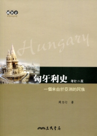 �I���Q�v�G�@�ӨӦ۩�Ȭw������(�W�q�G��)