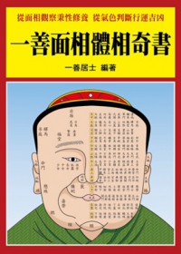 @۩_
