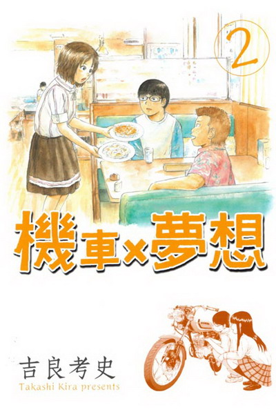 kk0355554.jpg