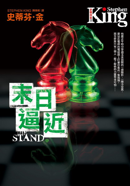 kk0355577.jpg