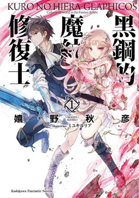 �¿����]���״_�h(1)