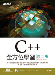 C++ǲߡGĤG(ADev C++PVisual C++)