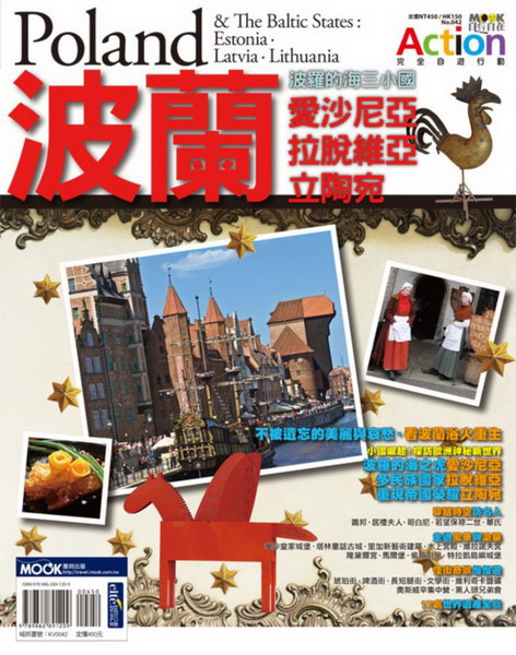 �i���E�iù�����T�p��G�R�F���ȡE�Բ���ȡE�߳��{