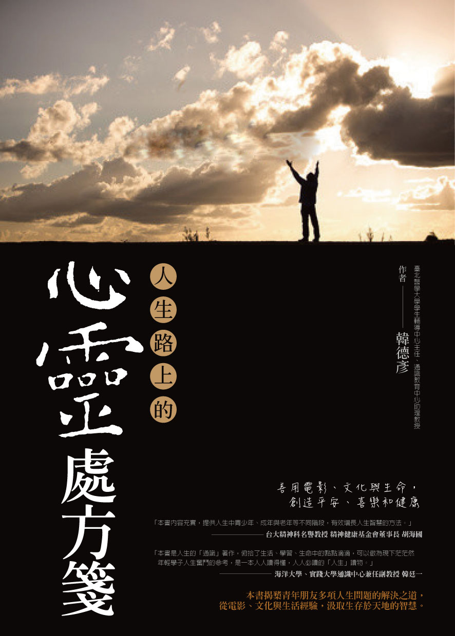 H͸WFB
