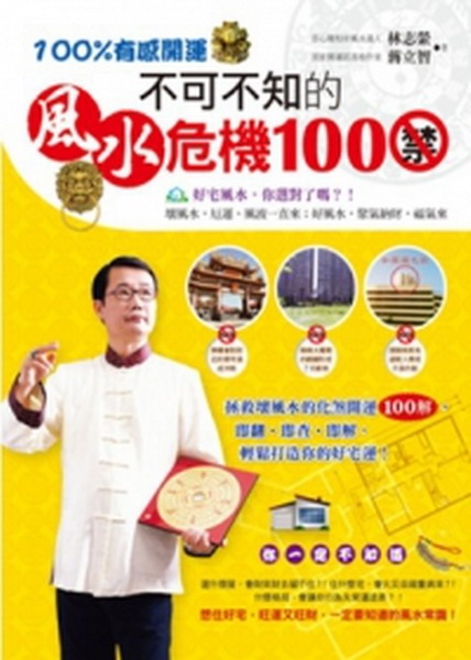 kk0355927.jpg