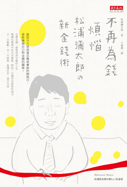 kk0355981.jpg