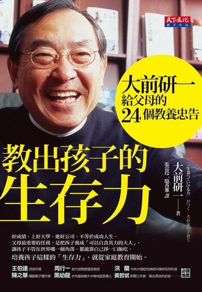 kk0356034.jpg