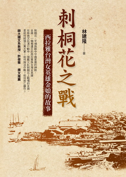kk0356053.jpg