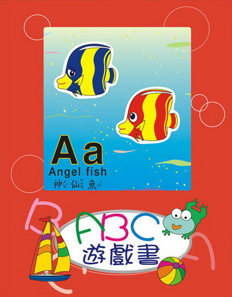 ABCC