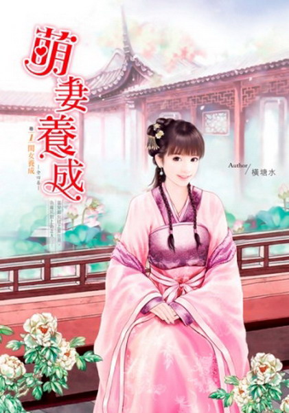 �ީd�i��(��1)�G�Ӥk�i��