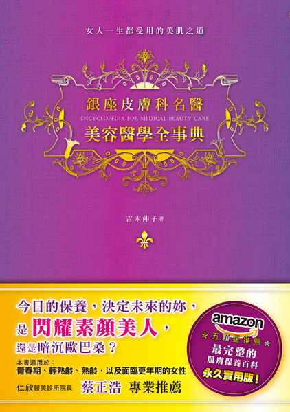 kk0356377.jpg