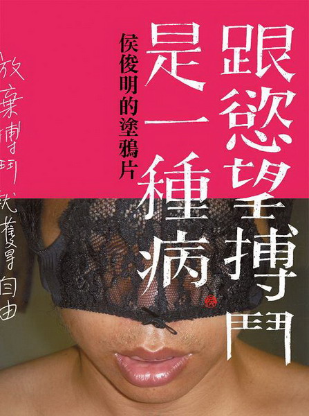 kk0356709.jpg
