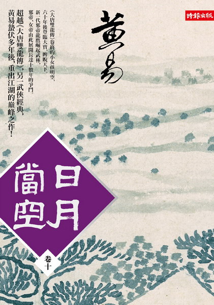 kk0356710.jpg