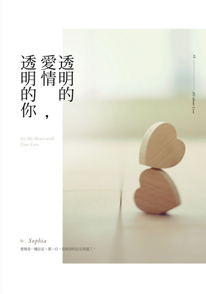 kk0356713.jpg