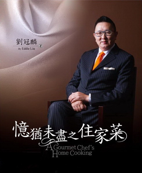 �еS���ɤ����a��(����)