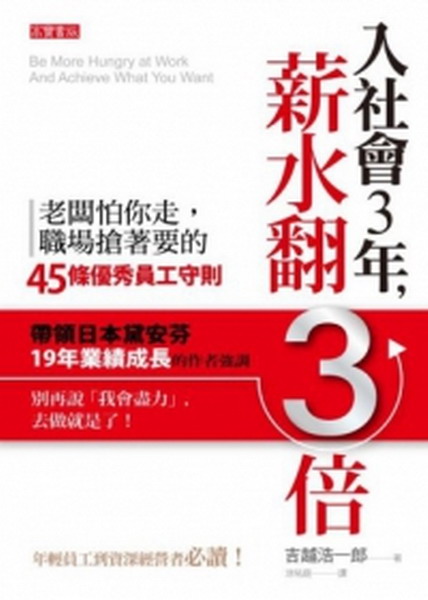 �J���|3�~�A�~��½3���G����ȧA���A¾���m�ۭn��45���u�q���u�u�h