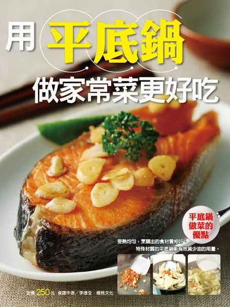 �Υ����簵�a�`���n�Y