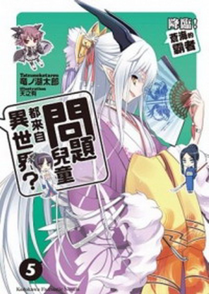 ���D�ൣ���Ӧ۲��@�ɡH(5)�G���{�I�a�����Q��