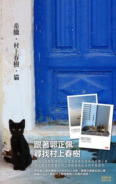 kk0357374.jpg