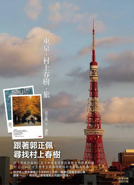 kk0357375.jpg