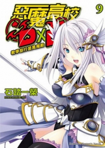 c]DD(9)GоǮȦOU]