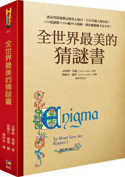 kk0357561.jpg