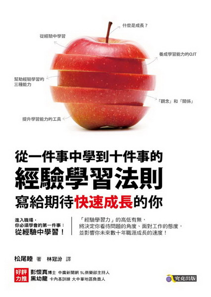 kk0357567.jpg