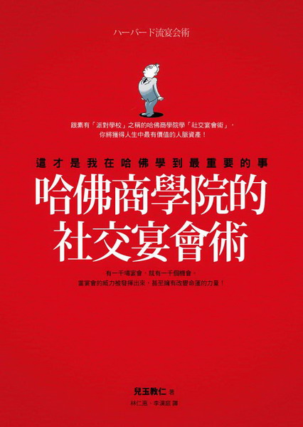 kk0357569.jpg